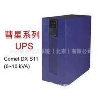 ÷UPSԴComet DX 10KXL UPSϵԴ