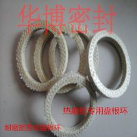 热磨机芳纶纤维盘根，芳纶盘根，芳纶纤维混编盘根华博密封价格