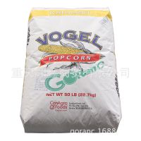 ӦVOGELα׻  ӰԺ׻ 