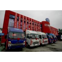 深圳市江淮货车销售有限公司_供应江淮4.2米货车、江淮格尔发7.6米、9.6米货车、江淮皮卡帅铃T6