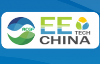 2015第11届环境与发展论坛 2015中国国际生态环境技术与装备博览会