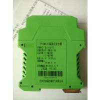 PFCOM3-EX RS485룬RS232ʽȫդ