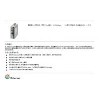 ˹ͽFL SWITCH 3004T-FX2891033