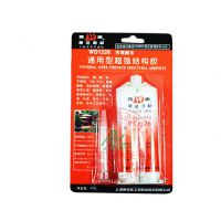 WD1226ͨÿٶ©ṹ
