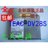 Ӧȫ±ʼǱ TEAC-DV28S SATAӿڴDVD-ROM 