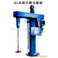 Ӧɢ  GFJɢ ٷɢ