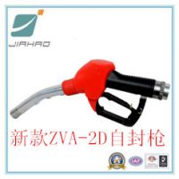 新款zva-2代自封加油枪手柄带磁性XD80自封枪款西德加油枪