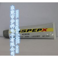 ڹӦԭװCemedineʩӲճ1500A/B