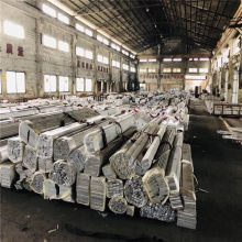 斯瑞特7075铝棒零切割大直径铝合金圆棒