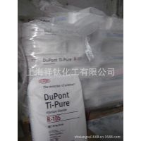 ӦڶŰѰ׷R105/r105 ڸǿ ɢԺ Ϻͼ