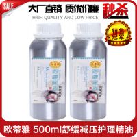 ֱ 滺ѹ 500mlԺ 廤