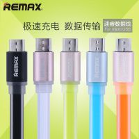 REMAX/睿量面条数据线 安卓手机通用充电线 三星数据传输彩色数据线