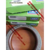 科佰CR6595油封CR油封SKF进口油封
