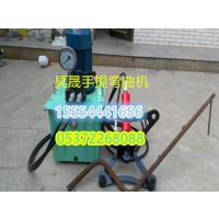 小型90度电动液压油缸式弯曲机优惠