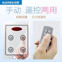 hƷb_(ki)P(gun) 86͟չdu(mi)(chng)(zhun)_(ki)P(gun)220V
