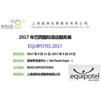 562017ʾƵչ