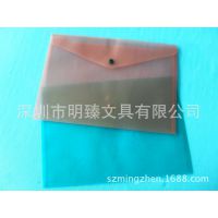 现货按扣袋，透明按扣袋，A4尺寸文件袋，颜色按扣袋，档案袋