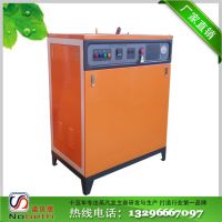 ﷢͹רðȫ60kw