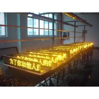 LED⳵GPRSͬʿСLEDʾ