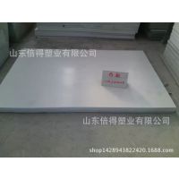 ɫǳɫPVCӲPVCϰɳڣӡᣩ13963080789