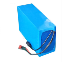 14.8V 8800MAH﮾ۺ