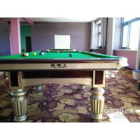 呼市臺球桌出售 臺球桌專賣 臺球桌廠家直銷 送貨上門
