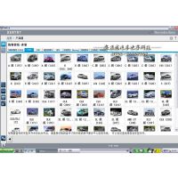奔驰超级工程师诊断软件奔驰DTS尿素解除限制