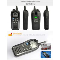 大连销售海事专用整机艾可慕icom-M25防水对讲机