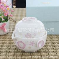 保险公司礼品陶瓷茶具一壶一杯快客杯手绘旅行便携个人茶具套装