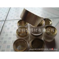 供应HAG-40BCd银焊片40%银焊片 40%银焊条40%银焊丝