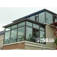 供应70系德国维盾断桥铝门窗加工定制