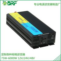 �����1000W***�Ҳ������|12Vת220V��Դת����|���ʼ��������ͣ�籦