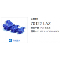 Eaton70122,70422,70423,70523ؼ