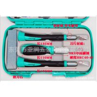 Pro'skit 新款30件套多用雕刻刀 组合刻刀 精细DIY制作 PD-39***