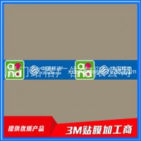 3MPIII 䲼 3MƲ 3Mƶ ͷ