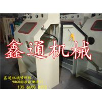 Ӧɽɰ ǰ洦豸 ƷȥƤɰ 9060ɰ