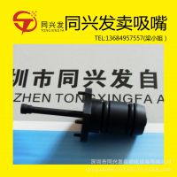 ӦSMTƬ  MY DATA/A12  NOZZLE