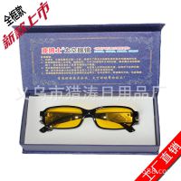 展會(huì)新款跑江湖多功能熱銷老花鏡 照明驗(yàn)鈔防輻射抗磁療眼鏡