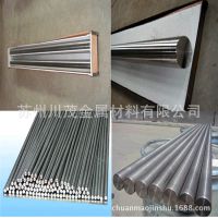 【新入库】钛合金Grade3 grade F-3 钛合金 3号纯钛 TC4钛合金