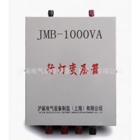 ֱ еƱѹ JMB-150VA ѹ  220v36v