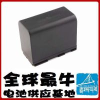 佳能數(shù)碼攝像機(jī)電池 Canon BP-945