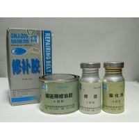 ӦްGNJ-209ʹ޲Ƥ޲ʹ޲