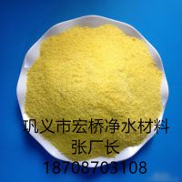 昌都固体聚合氯化铝PAC含量26%-30%絮凝效果好 对机械设备腐蚀作用小