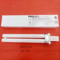 Philips/ PL-S 9W/01/2P 9W  UVBƹ G23 ͷ Ҿ