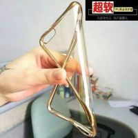 苹果iphone6S电镀TPU保护套素材 4.7寸电镀专用素材