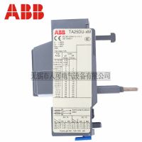 ʿABBȹؼ̵ ȼ̵TA25DU-11M 7.5-11A