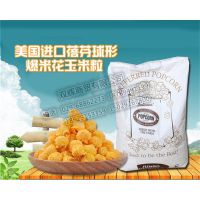 ˫ԡζױ/Բα׻綯ֳԲα׻
