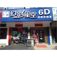 7D豸ļҺãӰǿЧ