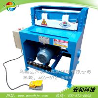 綯 2*1300 ּٻ ел ๦ҧڻ