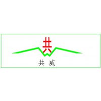 Ϲе豸޹˾